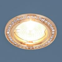 ТОЧЕЧНЫЙ СВЕТ - 8332 MR16 GD/CL золото/прозрачный