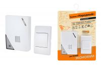 Звонок беспроводной на батарейках "народный" ЗББ-Н-11/2-32М (32 мелодии, кнопка IP30, 2х1,5В АА)	