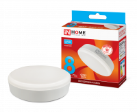 Лампа светодиодная LED-GX53-VC 8Вт 230В 4000К 640Лм IN HOME