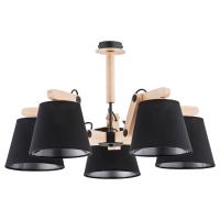 Светильник ALFA - 22715 Joga Black