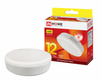 Лампа светодиодная LED-GX53-VC 12Вт 230В 3000К 960Лм IN HOME