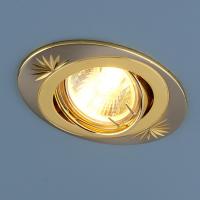 ТОЧЕЧНЫЙ СВЕТ - 856 CF MR16 SN/GD сатин- никель/золото