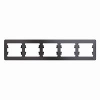 GLOSSA Графит Рамка 5-ая, горизонтальная