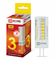 Лампа светодиодная LED-JC-VC 3Вт 12В G4 3000К 270Лм IN HOME