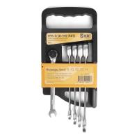 Набор гаечных трещоточных ключей НТК-5 (8-14) (КВТ)