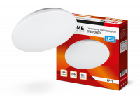 Светильник светодиодный СПБ-РОНДО 24Вт 230В 4000К 1920лм 330мм белый IN HOME