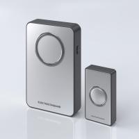 Звонок эл.бытовой (дверной) DBQ27M WL 38M IP20 Серебро/Чёрный