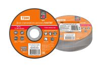 Диск отрезной по металлу, 115х1,2х22,2, тип 41, A46TBF, серия "Рубин", TDM	