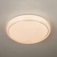 Потолочный светильник - 40007/1 LED белый