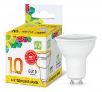 Лампа светодиодная LED-JCDRC-standard 10Вт 230В GU10 3000К 900Лм ASD
