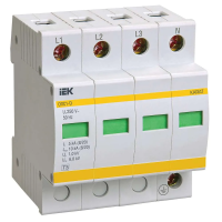 Ограничитель импульсного перенапряжения ОПС1-D 4P 5/10кА 230В IEK