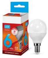 Лампа светодиодная LED-ШАР-VC 6Вт 230В Е14 4000К 480Лм IN HOME