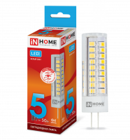 Лампа светодиодная LED-JC-VC 5Вт 12В G4 4000К 450Лм IN HOME