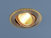 ТОЧЕЧНЫЙ СВЕТ - 635 MR16 SNG сатин никель/золото