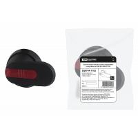 Выносная фронтальная ручка управления реверсивного ВНК (630-800А) TDM