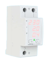 Реле многофункциональное welrok VIP-40 red