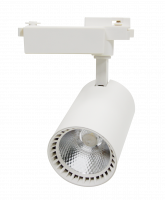 Светильник светодиодный трековый TR-04 14Вт 230В 4000К 1260Лм 89x139x180мм белый IP40 LLT