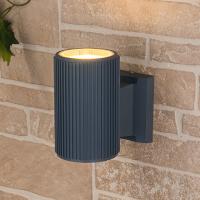 Уличный свет - 1404 TECHNO серый