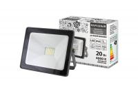 Прожектор светодиодный СДО-04-020Н 20 Вт, 4000 К, IP65, серый, Народный