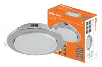 Светильник встраиваемый СВ 01-07 GX70-H5, 220 B, 50 Гц, без рефл., хром, TDM