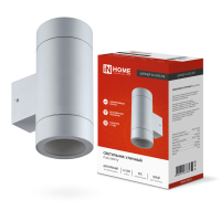 Светильник уличный двусторонний ЦИЛИНДР-2А-GX53 2GR алюминий под лампу 2хGX53 230B серый IP65 IN HOM