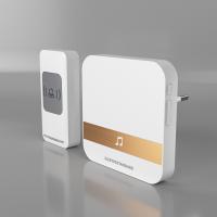 Звонок эл.бытовой (дверной) DBQ24M WL 52M IP44 Белый