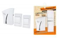 Звонок беспроводной на батарейках "народный" ЗББ-Н-12/1-32М (32 мелодии, кнопка IP30, 2х1,5В АА)