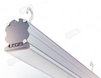 "Светильник светодиодный подвесной 15Вт 220В IP54 L-trade 16 "