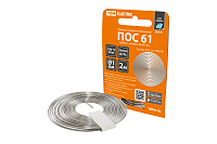 Припой ПОС 61, трубка с канифолью, ГОСТ 21931-76, Ø1 мм, 2 м, спираль, серия "Алмаз" TDM	