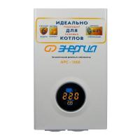 Стабилизатор  АРС-1000  ЭНЕРГИЯ  для котлов +/-4%