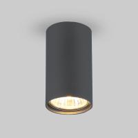 Светильник спот - 1081 GU10 GR графит (5256)