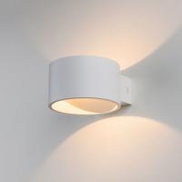 Подсветка - Coneto LED белый (MRL LED 1045)