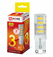 Лампа светодиодная LED-JCD-VC 3Вт 230В G9 3000К 270Лм IN HOME