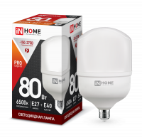 Лампа светодиодная LED-HP-PRO 80Вт 230В E27 с адаптером Е40 6500К 7200Лм IN HOME