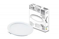 Светильник ультратонкий встраиваемый светодиодный "Даунлайт НАРОДНЫЙ " СВО (белый) 12 Вт 4000К