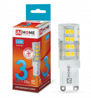 Лампа светодиодная LED-JCD-VC 3Вт 230В G9 4000К 270Лм IN HOME