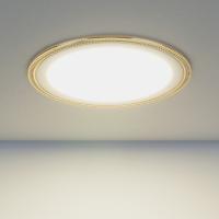 Светильник встраиваемый - DLR006 12W 4200K PS/G перламутровый серебро/золото