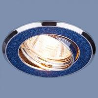 ТОЧЕЧНЫЙ СВЕТ - 611A MR16 BL синий блеск/хром
