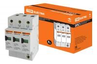 Разрядник ОПС1-C 3Р In=20kA Un=400B Im=40kA