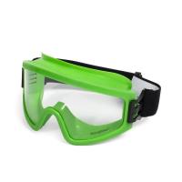 Очки защитные закрытые с прямой вентиляцией ЗП2 PANORAMA StrongGlass (КВТ)