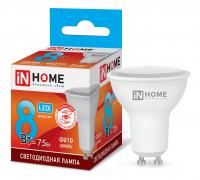 Лампа светодиодная LED-JCDRC-VC 8Вт 230В GU10 4000К 600Лм IN HOME