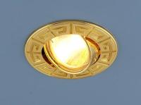 ТОЧЕЧНЫЙ СВЕТ - 120090 MR16 GD золото