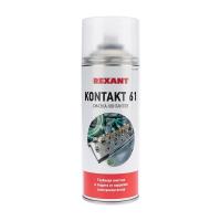 Смазка для контактов KONTAKT 61 400мл, REXANT