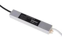 Источник питания 110-220V AC/12V DC, 2А, 24W с проводами, влагозащищенный (IP67)