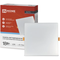 Панель светодиод. встр. безрамочная SLP-FL 18Вт 230В 6500К 1620Лм 120мм с рег.монтаж. 50-110мм бел