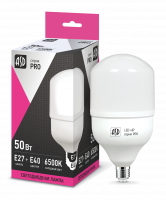 Лампа светодиодная LED-HP-PRO 50Вт 230В  Е27 с адаптером E40 6500К 4500Лм ASD