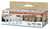 Лампа светодиодная LED-JCDR-ECO 7Вт 230В GU5.3 4000К 525Лм (5шт в упаковке)