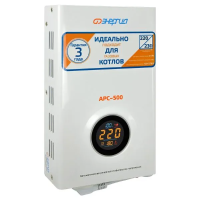 Стабилизатор АРС-500 ЭНЕРГИЯ для котлов +/-4%