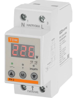 Реле напряжения 1ф серии РН 2 63А-220В (LED-дисплей) TDM
