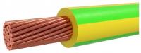 Провод ПуГВнг(А)-LS 1х16,0 ГОСТ (100м), желто-зеленый TDM